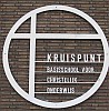 vm Johan Calvijnschool, Hilversum