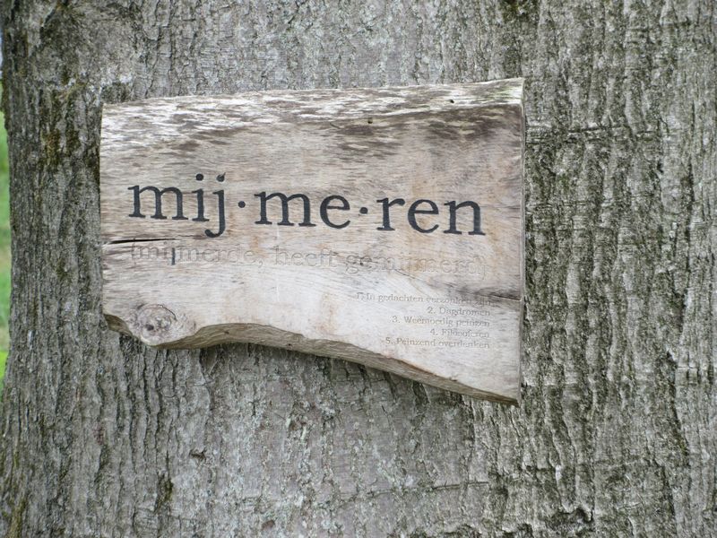 Merem Revalidatie, Hilversum Merem Revalidatie, Hilversum