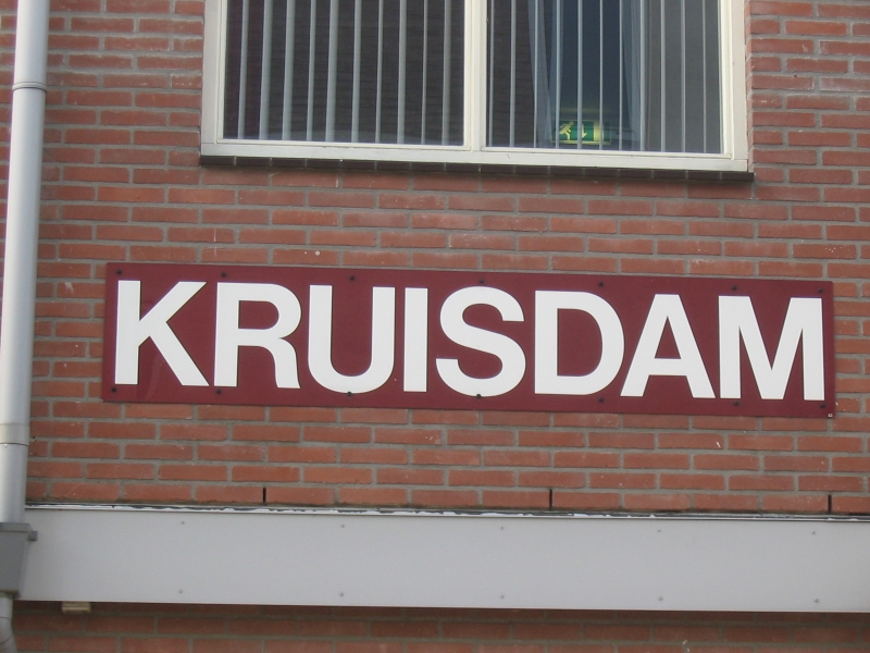 Wijkcentrum De Kruisdam, Hilversumse Meent (2005)
