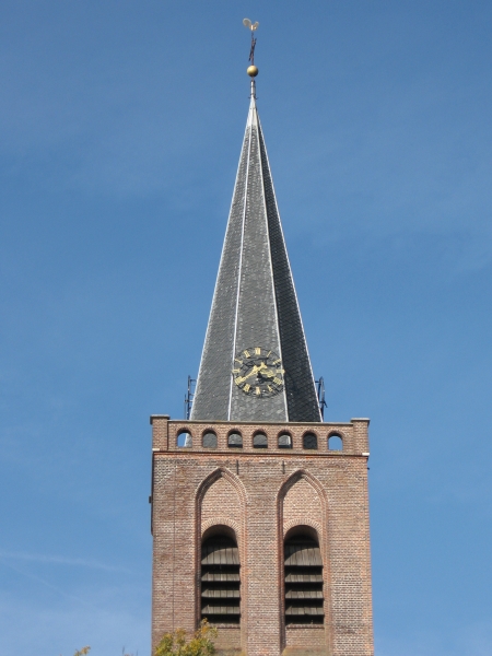 Grote Kerk, Kerkbrink, Hilversum
